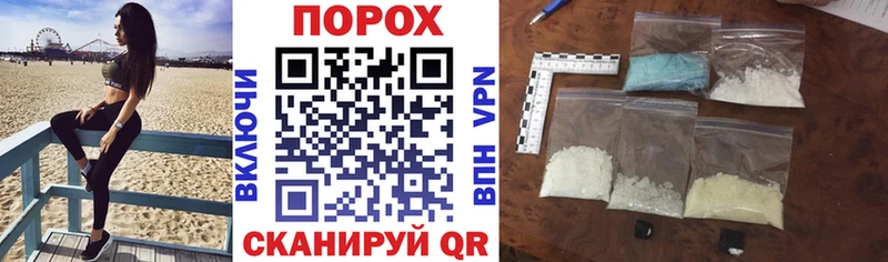 АМФ VHQ  Купить  Пойковский 