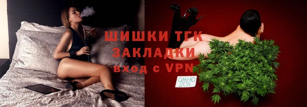 MDMA Premium VHQ Бугульма