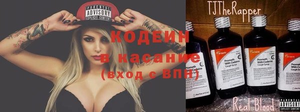 MDMA Premium VHQ Бугульма