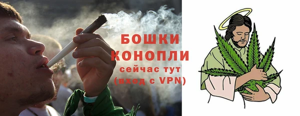 MDMA Premium VHQ Бугульма