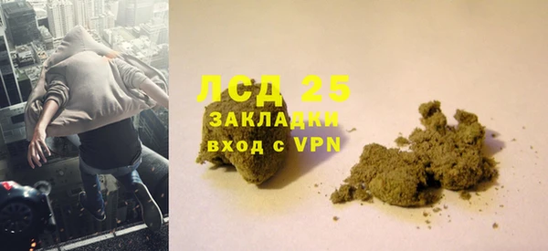 MDMA Premium VHQ Бугульма