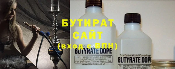 прущая мука Бронницы