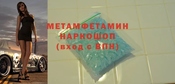 прущая мука Бронницы