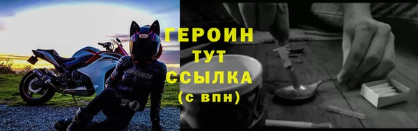 MDMA Premium VHQ Бугульма
