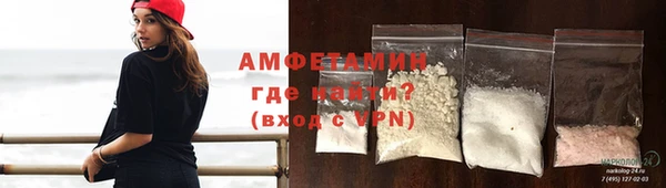MDMA Premium VHQ Бугульма