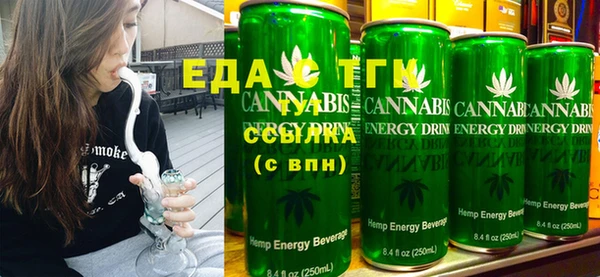 прущая мука Бронницы