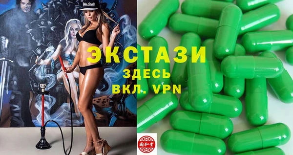 прущая мука Бронницы
