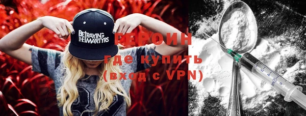 MDMA Premium VHQ Бугульма