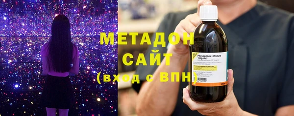 прущая мука Бронницы