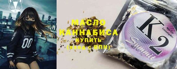 прущая мука Бронницы