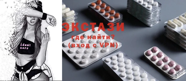 прущая мука Бронницы