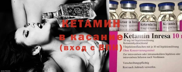 MDMA Premium VHQ Бугульма
