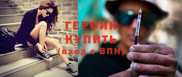 прущая мука Бронницы